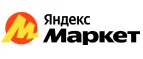 Яндекс.Маркет: Гипермаркеты и супермаркеты Минеральных Вод