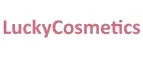 LuckyCosmetics: Скидки и акции в магазинах профессиональной, декоративной и натуральной косметики и парфюмерии в Минеральных Водах