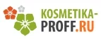 Kosmetika-proff.ru: Скидки и акции в магазинах профессиональной, декоративной и натуральной косметики и парфюмерии в Минеральных Водах