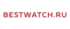 Bestwatch.ru: Скидки в магазинах ювелирных изделий, украшений и часов в Минеральных Водах: адреса интернет сайтов, акции и распродажи