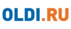 OLDI: Магазины мобильных телефонов, компьютерной и оргтехники в Минеральных Водах: адреса сайтов, интернет акции и распродажи