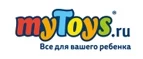 myToys: Магазины игрушек для детей в Минеральных Водах: адреса интернет сайтов, акции и распродажи