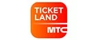 Ticketland.ru: Ломбарды Минеральных Вод: цены на услуги, скидки, акции, адреса и сайты