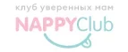 NappyClub: Магазины для новорожденных и беременных в Минеральных Водах: адреса, распродажи одежды, колясок, кроваток