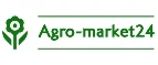 Agro-Market24: Магазины цветов Минеральных Вод: официальные сайты, адреса, акции и скидки, недорогие букеты