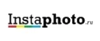 Instaphoto.ru: Магазины товаров и инструментов для ремонта дома в Минеральных Водах: распродажи и скидки на обои, сантехнику, электроинструмент