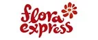 Flora Express: Магазины цветов и подарков Минеральных Вод