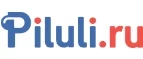 Piluli.ru: Аптеки Минеральных Вод: интернет сайты, акции и скидки, распродажи лекарств по низким ценам