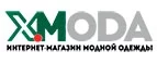 X-Moda: Магазины мужской и женской одежды в Минеральных Водах: официальные сайты, адреса, акции и скидки