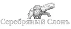 Серебряный слонЪ: Распродажи и скидки в магазинах Минеральных Вод