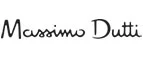 Massimo Dutti: Магазины мужского и женского нижнего белья и купальников в Минеральных Водах: адреса интернет сайтов, акции и распродажи