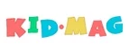 Kid Mag: Магазины игрушек для детей в Минеральных Водах: адреса интернет сайтов, акции и распродажи
