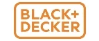 Black+Decker: Магазины товаров и инструментов для ремонта дома в Минеральных Водах: распродажи и скидки на обои, сантехнику, электроинструмент