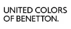 United Colors of Benetton: Магазины спортивных товаров, одежды, обуви и инвентаря в Минеральных Водах: адреса и сайты, интернет акции, распродажи и скидки