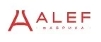 Алеф: Магазины мужской и женской одежды в Минеральных Водах: официальные сайты, адреса, акции и скидки